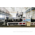 High Efficiency SPC Flooring Manufacturing Machinery